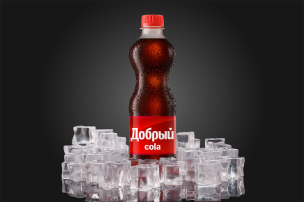 Добрый Кола 