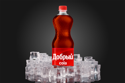 Добрый Кола